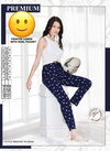 Vol At 0163 By Summer Special Cotton Comfort Pants Wholesale Market in Surat With Price